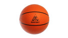 Баскетбольный мяч DFC BALL7R 7" резина