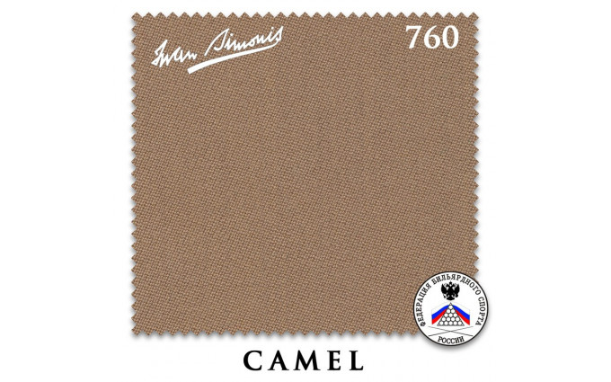 Сукно Iwan Simonis 760 195см Camel