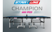 Стол теннисный Champion HIGH SPEED